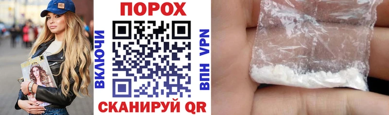 Амфетамин 97%  Харовск 