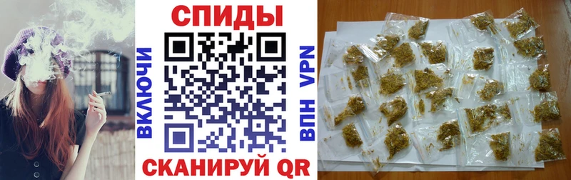 Бутират буратино Харовск