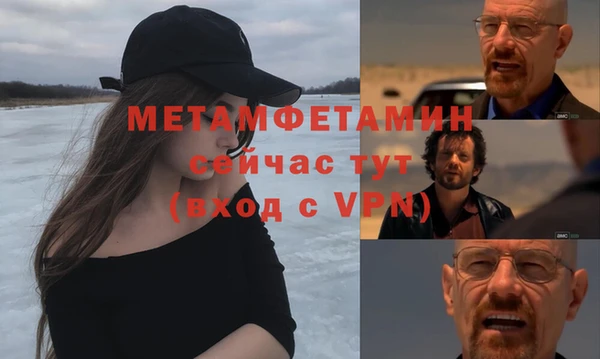 дурь Балахна