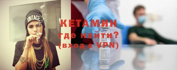 дурь Балахна