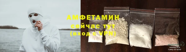 дистиллят марихуана Покачи