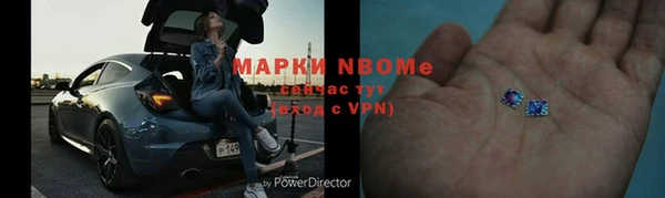 дурь Балахна