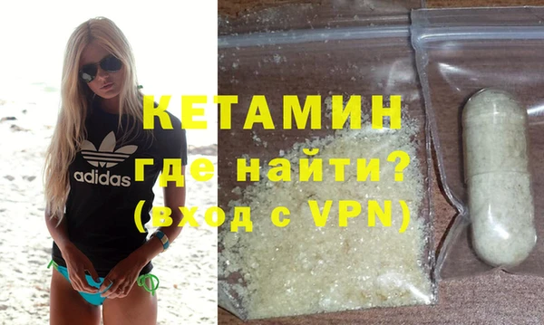 дурь Балахна