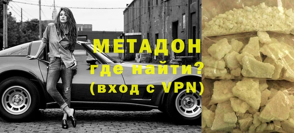 дурь Балахна